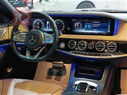 مێرسێدس بێنز S-Class